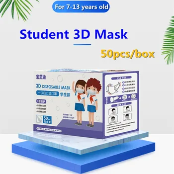 Disposable children 3D mask for 7-13 years old kids mask student masks in stock fast shipping maschere mascaras masques masken
Disposable children 3D mask for 7-13 years old kids mask student masks in stock fast shipping maschere mascaras masques masken