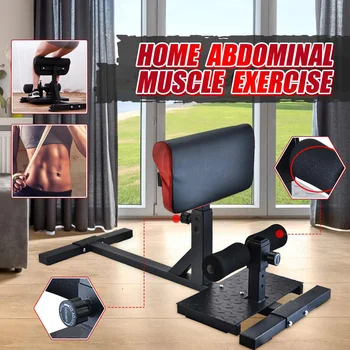 Multifunctional Squat Rack Fitness Abdominal Muscle Trainer Indoor Support Stand Exercise Equipment Gym Tool
Multifunctional Squat Rack Fitness Abdominal Muscle Trainer Indoor Support Stand Exercise Equipment Gym Tool