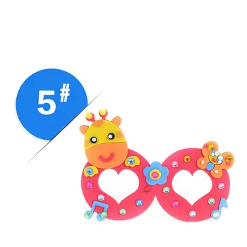 EVA Diamond Glasses Children's DIY Manual Three-dimensional Paste Painting Kindergarten Puzzle Children Toy
EVA Diamond Glasses Children's DIY Manual Three-dimensional Paste Painting Kindergarten Puzzle Children Toy