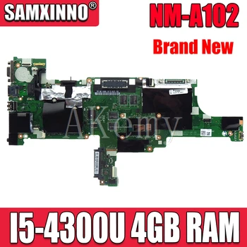 I5-4300/4200 RAM 4G NM-A102 Laptop motherboard For Lenovo Thinkpad T440 motherboard FRU:00HM171 00HM165 Mainboard 100% test work
I5-4300/4200 RAM 4G NM-A102 Laptop motherboard For Lenovo Thinkpad T440 motherboard FRU:00HM171 00HM165 Mainboard 100% test work