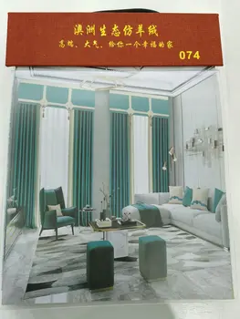 Cashmere Wool Jacquard Modern Minimalist Plain-color Curtain Finished Product Shade Cloth Samples Hotel Bedroom Curtains High Li
Cashmere Wool Jacquard Modern Minimalist Plain-color Curtain Finished Product Shade Cloth Samples Hotel Bedroom Curtains High Li