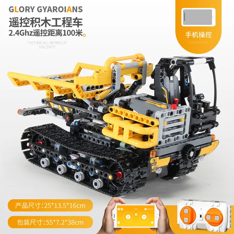 13035 774pcs Mould King Technic engineering Series Tracked Loader Model Building Blocks Bricks APP remote control education toys
13035 774pcs Mould King Technic engineering Series Tracked Loader Model Building Blocks Bricks APP remote control education toys