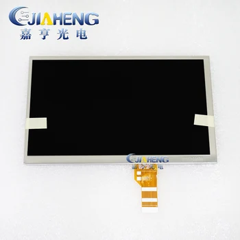 Original 7 inch 26 pins TFT LCD display screen LB070W02(TM)(J2) LB070W02-TMJ2 480x234 100% tested
Original 7 inch 26 pins TFT LCD display screen LB070W02(TM)(J2) LB070W02-TMJ2 480x234 100% tested