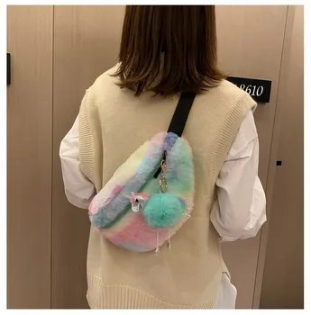 Colorful Tie Dye Plush Cross-Body Bags 2020 Hot Women Pack Dangling Cartoon Horse Doll Shoulder Portable Square Zipper Pack 
Colorful Tie Dye Plush Cross-Body Bags 2020 Hot Women Pack Dangling Cartoon Horse Doll Shoulder Portable Square Zipper Pack