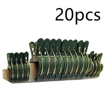 20Pcs Fastener Greenhouse Bracket Pole Fixed Clamp Plants Flower Seedling Stem Support Plant Grafting Stakes Connector Clip
20Pcs Fastener Greenhouse Bracket Pole Fixed Clamp Plants Flower Seedling Stem Support Plant Grafting Stakes Connector Clip