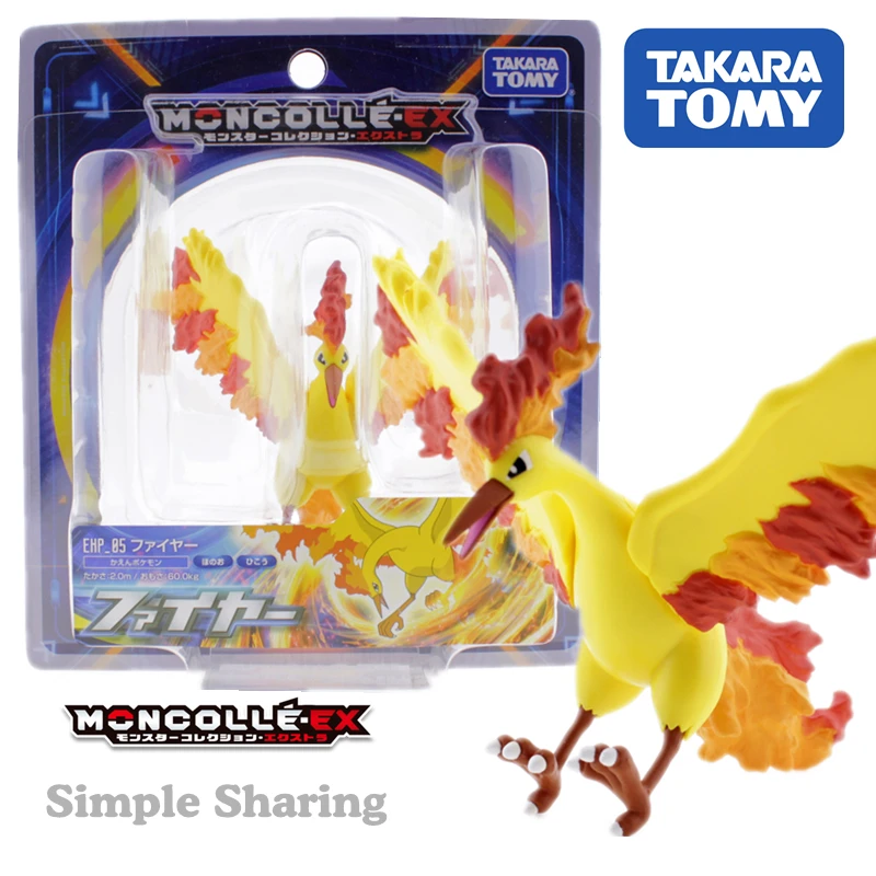takara tomy tomica moncolle ex pokemon figures 05 diecast miniature Flamingo model kit funny magic baby toys hot pop kids dolls
takara tomy tomica moncolle ex pokemon figures 05 diecast miniature Flamingo model kit funny magic baby toys hot pop kids dolls