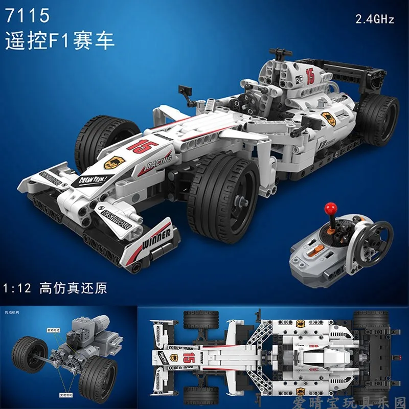 7115-1