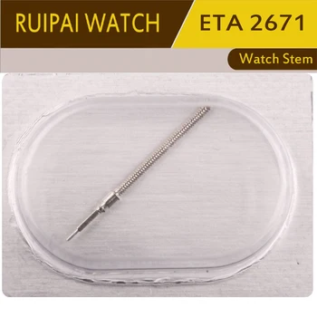 2pc Stainless Steel Original ETA 2671 Watch Movement Part Winding Stem Free Shipping
2pc Stainless Steel Original ETA 2671 Watch Movement Part Winding Stem Free Shipping