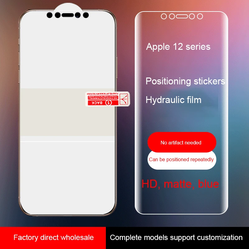 New Ultra-thin 0.15mm Hydrogel Film Screen Protector Scratch-Proof Protective Film For IPhone 12 Mini/12/pro/max Apple Phone
New Ultra-thin 0.15mm Hydrogel Film Screen Protector Scratch-Proof Protective Film For IPhone 12 Mini/12/pro/max Apple Phone