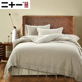 Textiles 100% Pure Flax Four Paper Set Concise Bedding Article Yarn Dyed General Anesthesia Quilt Cover High Archives Suite
Textiles 100% Pure Flax Four Paper Set Concise Bedding Article Yarn Dyed General Anesthesia Quilt Cover High Archives Suite