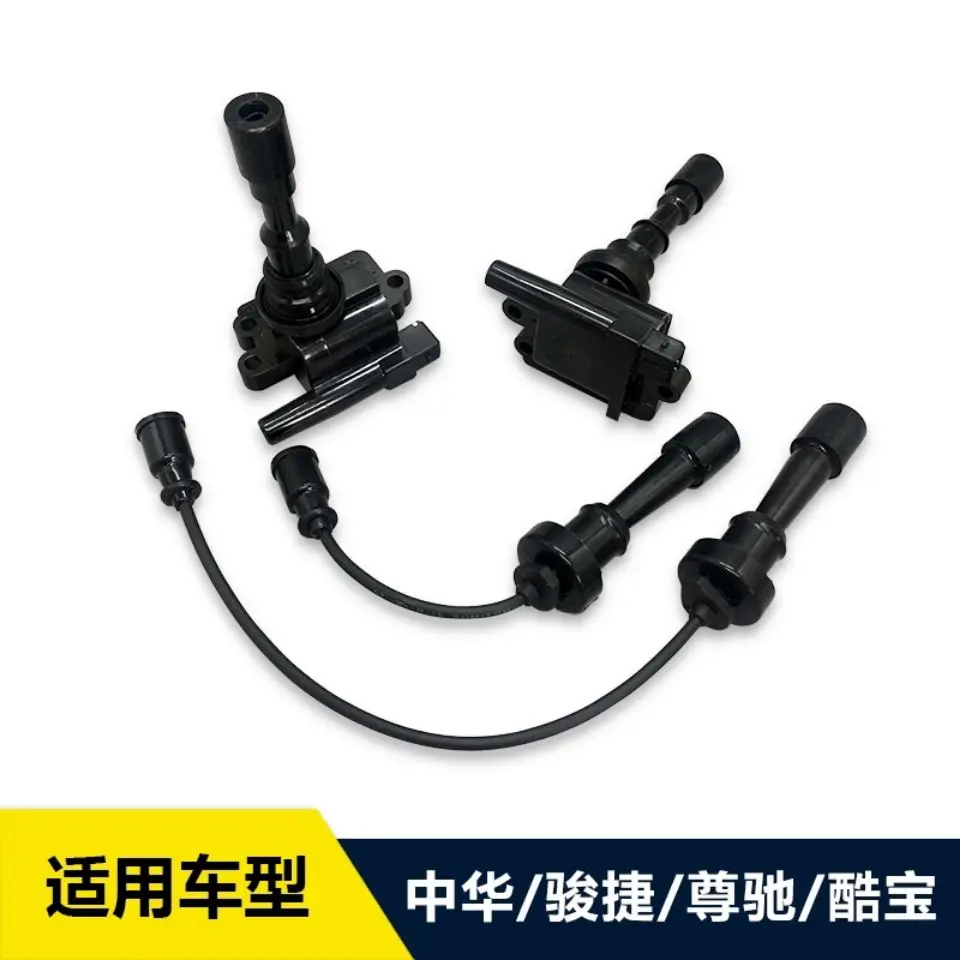 Комплект катушек зажигания и проводов зажигания для Chinese Brilliance M1 BS6 2.0L 4G63 двигатель MT деталь автомобильного двигателя 3095125
Комплект катушек зажигания и проводов зажигания для Chinese Brilliance M1 BS6 2.0L 4G63 двигатель MT деталь автомобильного двигателя 3095125