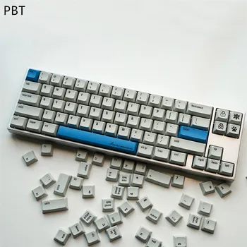 1 set XDA profile PBT dye sublimation keycap for MX switch mechanical keyboard key caps for gk61 gk64 104 87 96
1 set XDA profile PBT dye sublimation keycap for MX switch mechanical keyboard key caps for gk61 gk64 104 87 96
