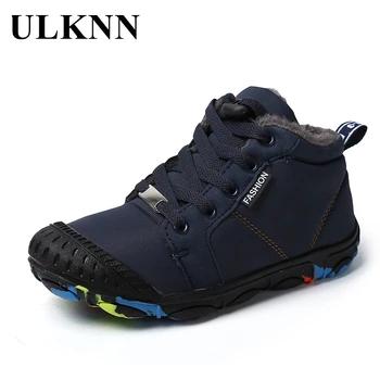 ULKNN 2020 Winter Autumn Snow Boots For Children Cotton Shoes Warm Comfortable Non-Slip Student Casual Flat Shoes Solid Color
ULKNN 2020 Winter Autumn Snow Boots For Children Cotton Shoes Warm Comfortable Non-Slip Student Casual Flat Shoes Solid Color