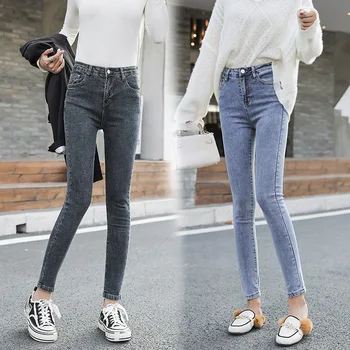 2019 Autumn Jeans Female Gao Waist Student Tight Fit Slim Nine Points Feet Pants
2019 Autumn Jeans Female Gao Waist Student Tight Fit Slim Nine Points Feet Pants