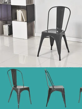 4PCS/Set Backrest Metal Chair Home Kitchen Antique Leisure Chair Simple Style Bedroom Living Wear-resistant Non-slip Chair HWC
4PCS/Set Backrest Metal Chair Home Kitchen Antique Leisure Chair Simple Style Bedroom Living Wear-resistant Non-slip Chair HWC