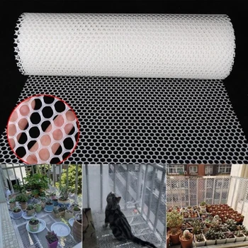 Plastic Kids Safety Net Pet Dog Cat Balcony Railing 0.6/0.8mm x 1m Stairs Protection Net Baby Fence Safety Netting Hole
Plastic Kids Safety Net Pet Dog Cat Balcony Railing 0.6/0.8mm x 1m Stairs Protection Net Baby Fence Safety Netting Hole
