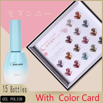3D Cat Eye Gel Polishes Set Nail Gel Sets Colorful Gel Nail Polish For Nail Art Manicure Kit Paiting Poly Gel Varnishes Kit
3D Cat Eye Gel Polishes Set Nail Gel Sets Colorful Gel Nail Polish For Nail Art Manicure Kit Paiting Poly Gel Varnishes Kit