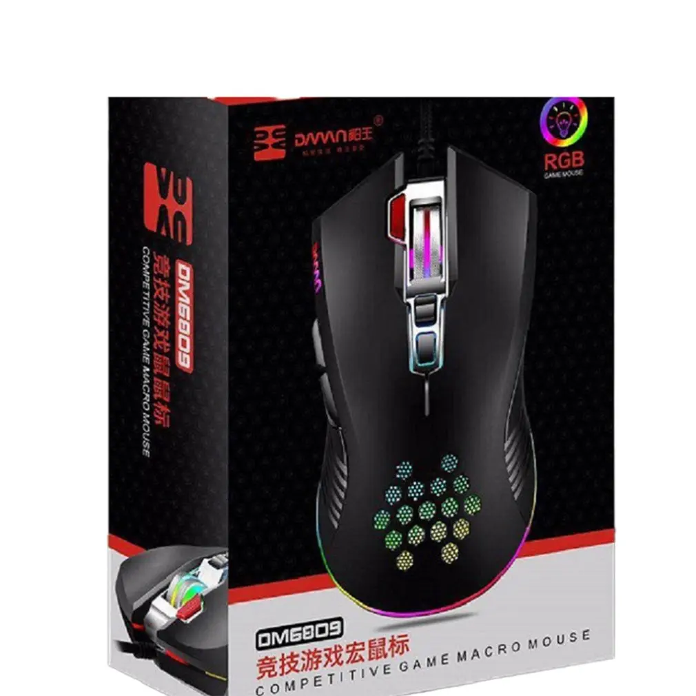 DM6809 USB Wired RGB Photoelectric Gaming Mouse Lightweight Computer PC Laptop Office 3200dpi 8 Buttons Notebook Mice
DM6809 USB Wired RGB Photoelectric Gaming Mouse Lightweight Computer PC Laptop Office 3200dpi 8 Buttons Notebook Mice