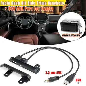 2 DIN Fascia Car Facia Dash Kit Side Trims Brackets + USD AUX Port For Toyota Aurion Camry Corolla RAV4 Prius 
2 DIN Fascia Car Facia Dash Kit Side Trims Brackets + USD AUX Port For Toyota Aurion Camry Corolla RAV4 Prius