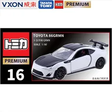 Alloy Car Black Box Limited Edition TP16 Toyota GT86 Japanese Sports Car Model Collection 855484 1:60 Toy Car
Alloy Car Black Box Limited Edition TP16 Toyota GT86 Japanese Sports Car Model Collection 855484 1:60 Toy Car