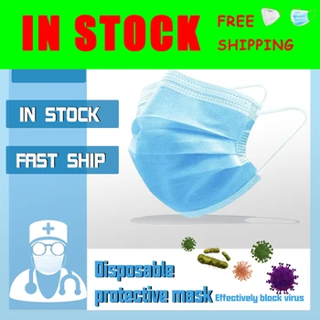 Disposable Protective Anti Anti Dust Anti Smog Earloop Face Mouth Nose Safety Mask 3 Layer Non Woven
Disposable Protective Anti Anti Dust Anti Smog Earloop Face Mouth Nose Safety Mask 3 Layer Non Woven