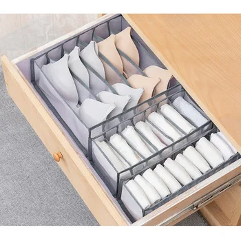 Underwear Bra Socks Storage Box Closet Wardrobe Organizer Box Drawer for Ties Scarfs Shorts Lingerie Home Storage Boxes 
Underwear Bra Socks Storage Box Closet Wardrobe Organizer Box Drawer for Ties Scarfs Shorts Lingerie Home Storage Boxes