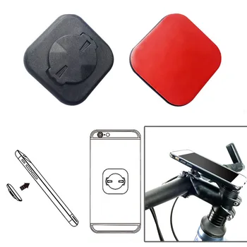 Bike Bicycle Mobile Phone Sticker Mount Phone Holder Riding Strong Adhesive Support Stand Back Button Paste Adapter for GARMIN
Bike Bicycle Mobile Phone Sticker Mount Phone Holder Riding Strong Adhesive Support Stand Back Button Paste Adapter for GARMIN