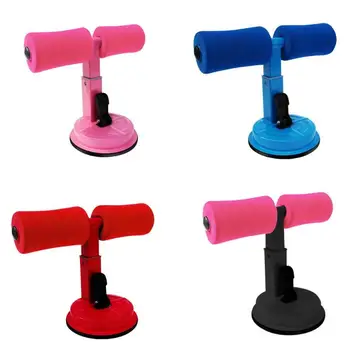 Sit-ups Auxiliary Device Lazy men and women Suction cup type beginner Supine abdominal strength training Assist Stand Equipment
Sit-ups Auxiliary Device Lazy men and women Suction cup type beginner Supine abdominal strength training Assist Stand Equipment