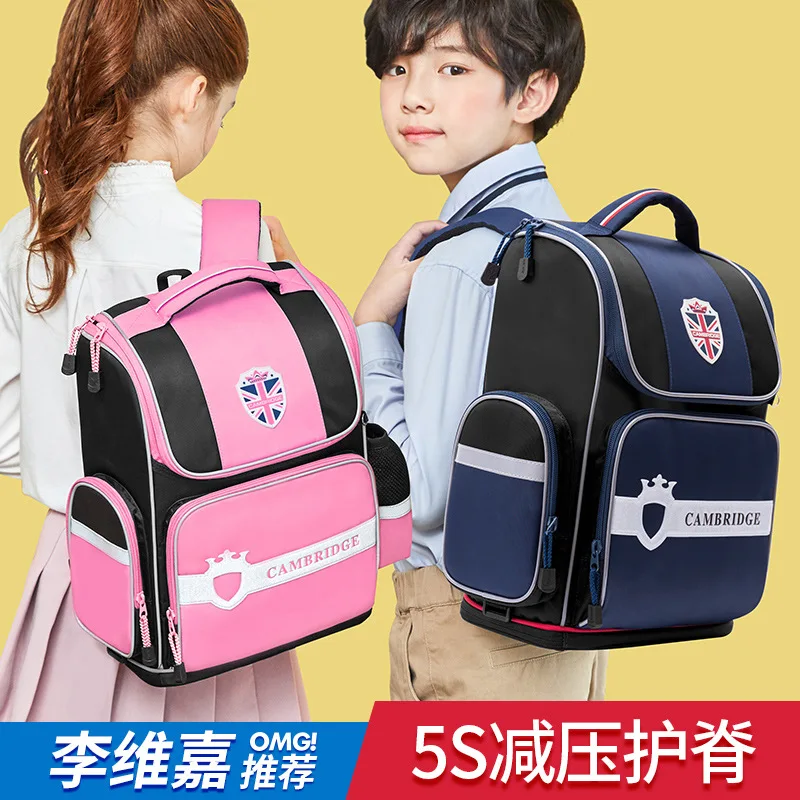 KK Tree Schoolbag for Elementary School Students BOY'S 6-12 a Year of Age CHILDREN'S School Bags Girls 1-3-4-6 Grade Spine-Backp
KK Tree Schoolbag for Elementary School Students BOY'S 6-12 a Year of Age CHILDREN'S School Bags Girls 1-3-4-6 Grade Spine-Backp