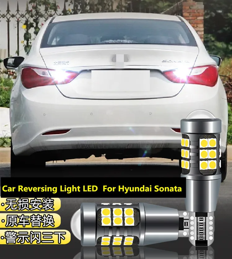 Car Reversing Light LED For Hyundai Sonata 2011-2019 T15 9W 5300K Retreat Auxiliary Light Refit backup light
Car Reversing Light LED For Hyundai Sonata 2011-2019 T15 9W 5300K Retreat Auxiliary Light Refit backup light