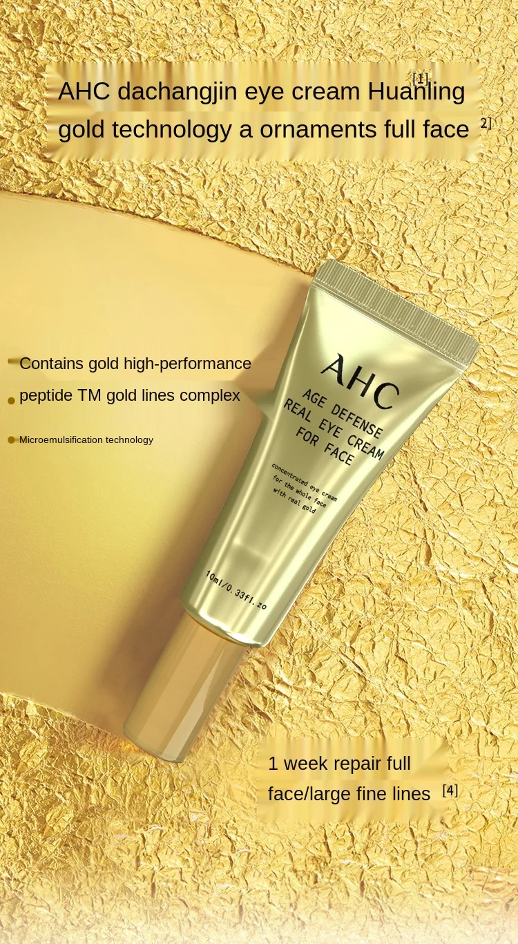 ahc gold eye cream