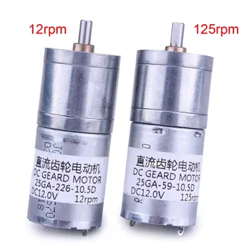 JGA25-370 12V DC High Torque Gear Reducer Electric Motor for Robot / Smart Car / Vehicle
JGA25-370 12V DC High Torque Gear Reducer Electric Motor for Robot / Smart Car / Vehicle