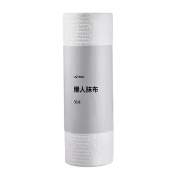 (1 roll) disposable non-woven lazy rag wet and wet kitchen paper towel roll pape GXMC 
(1 roll) disposable non-woven lazy rag wet and wet kitchen paper towel roll pape GXMC