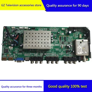 Good quality for LT32518 2528 motherboard JUG7.820.265-2-1 screen CLAA320WF01
Good quality for LT32518 2528 motherboard JUG7.820.265-2-1 screen CLAA320WF01