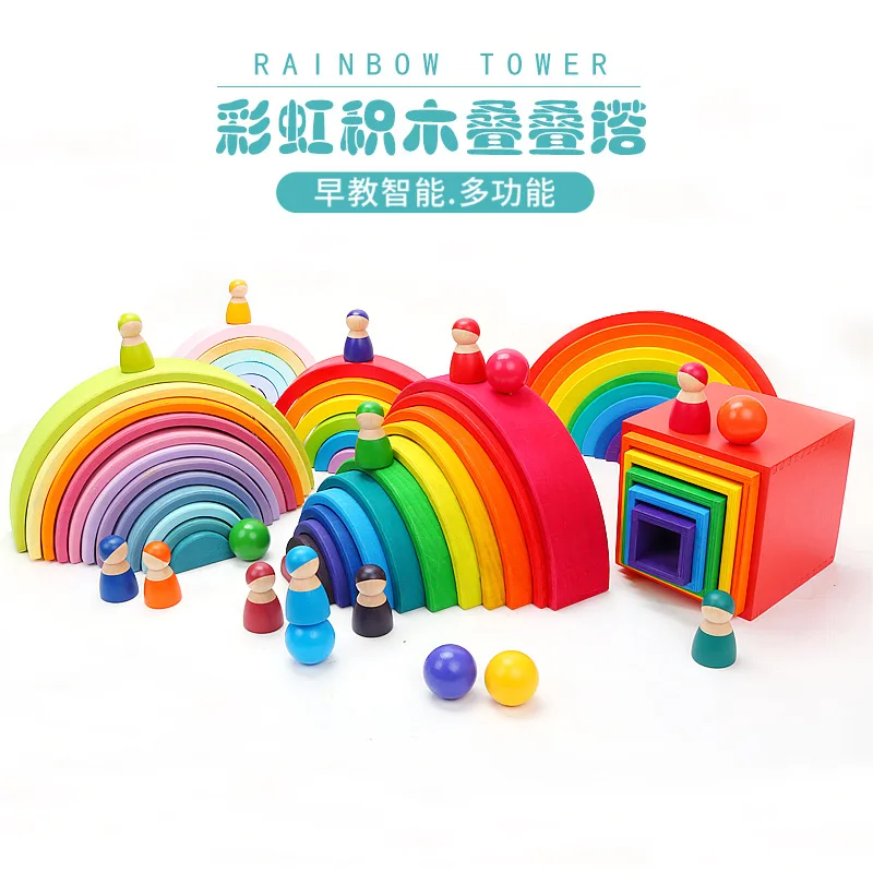 Place of Origin Supply of Goods Creative Wooden Arch Rainbow Building Blocks Children'S Educational Early Childhood Jenga 3-7-Ye
Place of Origin Supply of Goods Creative Wooden Arch Rainbow Building Blocks Children'S Educational Early Childhood Jenga 3-7-Ye