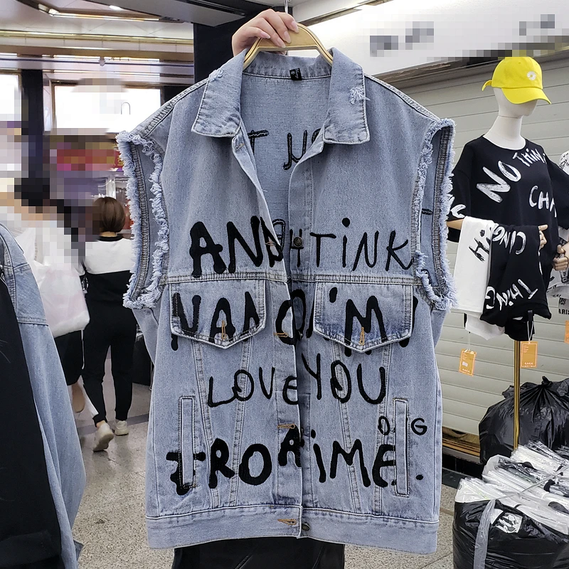 Ripped Jean Vest Woman 2020 Spring New Classic Full Body Embroidered Lettered Loose Large Size Washed Hole Denim Vest Coat
Ripped Jean Vest Woman 2020 Spring New Classic Full Body Embroidered Lettered Loose Large Size Washed Hole Denim Vest Coat