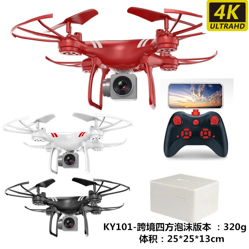 KY01 S8 GPS Follow ME WIFI FPV Quadcopter Foldable Altitude Hold Durable RC Toys Drones with Wide Angle Camera HD 4K/1080P 220v
KY01 S8 GPS Follow ME WIFI FPV Quadcopter Foldable Altitude Hold Durable RC Toys Drones with Wide Angle Camera HD 4K/1080P 220v