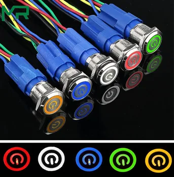 16mm metal button with lamp power switch power button anti horizontal round button LED lamp self lock self reset button 1no1nc
16mm metal button with lamp power switch power button anti horizontal round button LED lamp self lock self reset button 1no1nc
