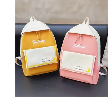 Simple contrast color ins backpack retro style ancient girl bag Japanese fresh ulzzang college student backpack
Simple contrast color ins backpack retro style ancient girl bag Japanese fresh ulzzang college student backpack