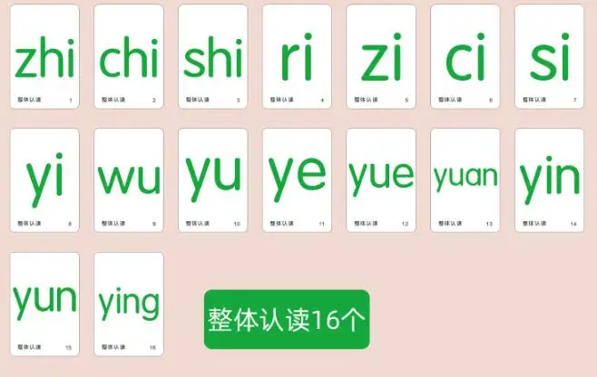 QQ截图20200722180435