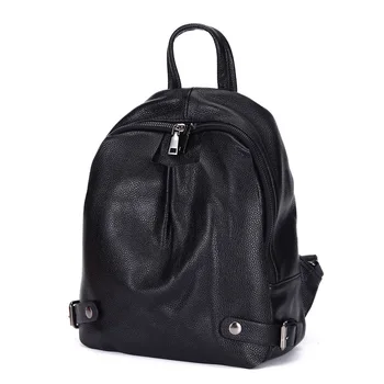 Female bag 2020 new fashion schoolbag backpack first layer leather shoulder bag female first layerleather bag leather female bag
Female bag 2020 new fashion schoolbag backpack first layer leather shoulder bag female first layerleather bag leather female bag
