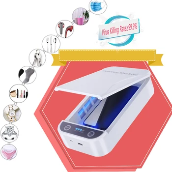 Multi-functional Automatic UV Sterilizers Makeup Tools Jewelry All-round Disinfection Aromatherapy Sterilization Box
Multi-functional Automatic UV Sterilizers Makeup Tools Jewelry All-round Disinfection Aromatherapy Sterilization Box