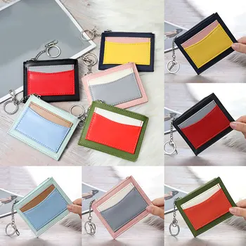 Women Small Patchwork Wallet and Purse Girls Short Leather Credit Card Holders Zipper Wallets Ladies Coin Purses Bag
Women Small Patchwork Wallet and Purse Girls Short Leather Credit Card Holders Zipper Wallets Ladies Coin Purses Bag
