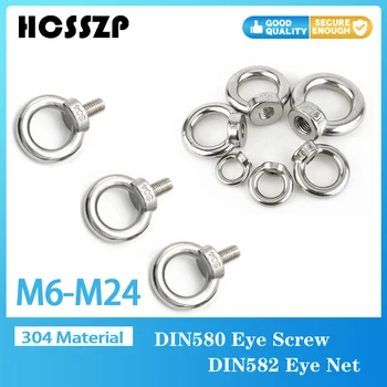 304 Stainless Steel Eye Bolt Eye Nut Marine Lifting Ring Screw Ring Nut Loop Hole for Cable Rope Lifting M6 M8 M10 M12 M16 M20
304 Stainless Steel Eye Bolt Eye Nut Marine Lifting Ring Screw Ring Nut Loop Hole for Cable Rope Lifting M6 M8 M10 M12 M16 M20