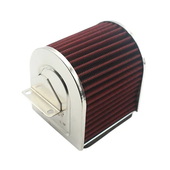 Motorcycle Air Intake Filter Air Cleaner for Honda CB500 CBR500 CB500F CB500X CBR500R CBR 500 R CB 500 x 2013-2018
Motorcycle Air Intake Filter Air Cleaner for Honda CB500 CBR500 CB500F CB500X CBR500R CBR 500 R CB 500 x 2013-2018