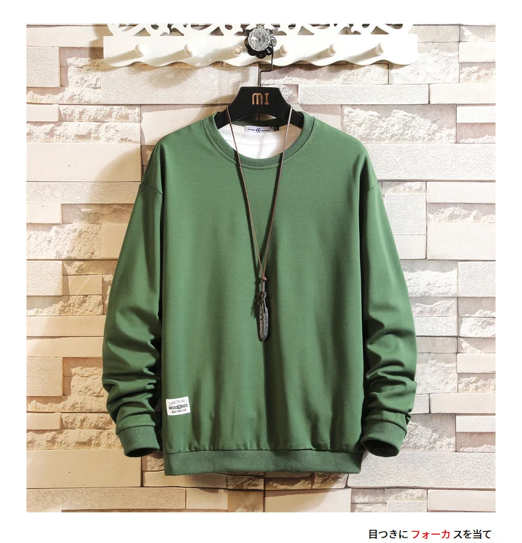Anime Japanese Style Cartoon Sweatshirt Men's Anime Japanese Style Cartoon Sweatshirt Men's