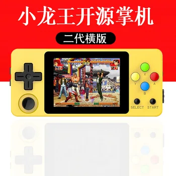 Small Dragon King Palm Open Source System 2 Generation For PSP Game Mini Palm Arcade For PS1 GBA ForSFC Game Console LDK Games
Small Dragon King Palm Open Source System 2 Generation For PSP Game Mini Palm Arcade For PS1 GBA ForSFC Game Console LDK Games