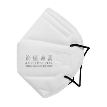 Anti-Pollution Face Mask 10pc Dust Mask PM2.5 Wind And Haze Pollution Protection Six-Layer Filter Mask In stock Dropshipping ##3
Anti-Pollution Face Mask 10pc Dust Mask PM2.5 Wind And Haze Pollution Protection Six-Layer Filter Mask In stock Dropshipping ##3