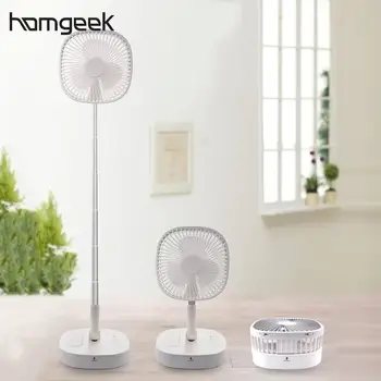Telescopic Folding Usb Charging Fan Four-speed Portable Telescopic Collapsible Fan Air Cooler Portable Fan For Home
Telescopic Folding Usb Charging Fan Four-speed Portable Telescopic Collapsible Fan Air Cooler Portable Fan For Home