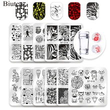 Biutee Quadrado Prego Stamping Template Set Flor Tigre Padrão Animal 6*6 centímetros Nail Art Stamp Template Imagem Stencils ferramentas Kits(China)